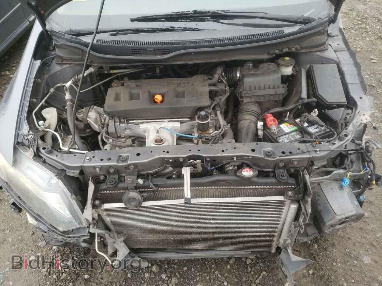 2012 HONDA CIVIC - VIN: 2HGFB2F53CH523663 - Фото 7