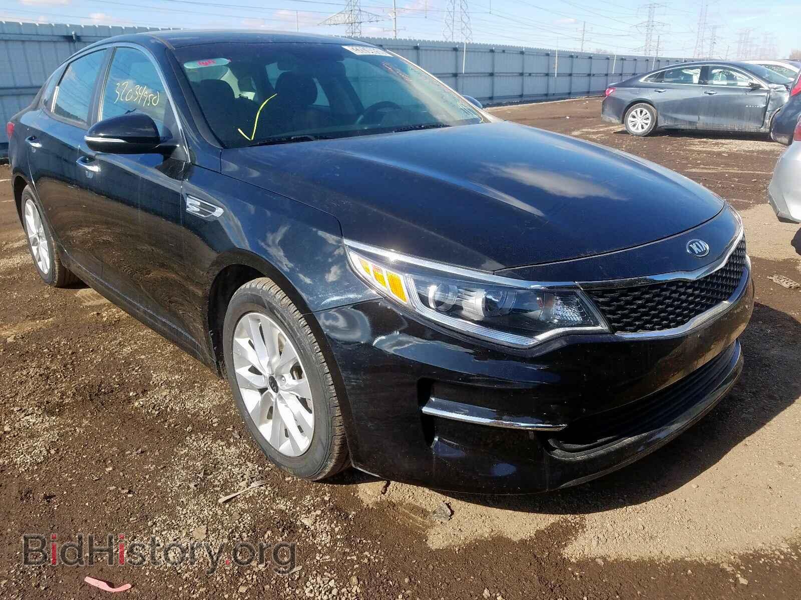 Фотография 5XXGT4L34HG149122 - KIA OPTIMA 2017