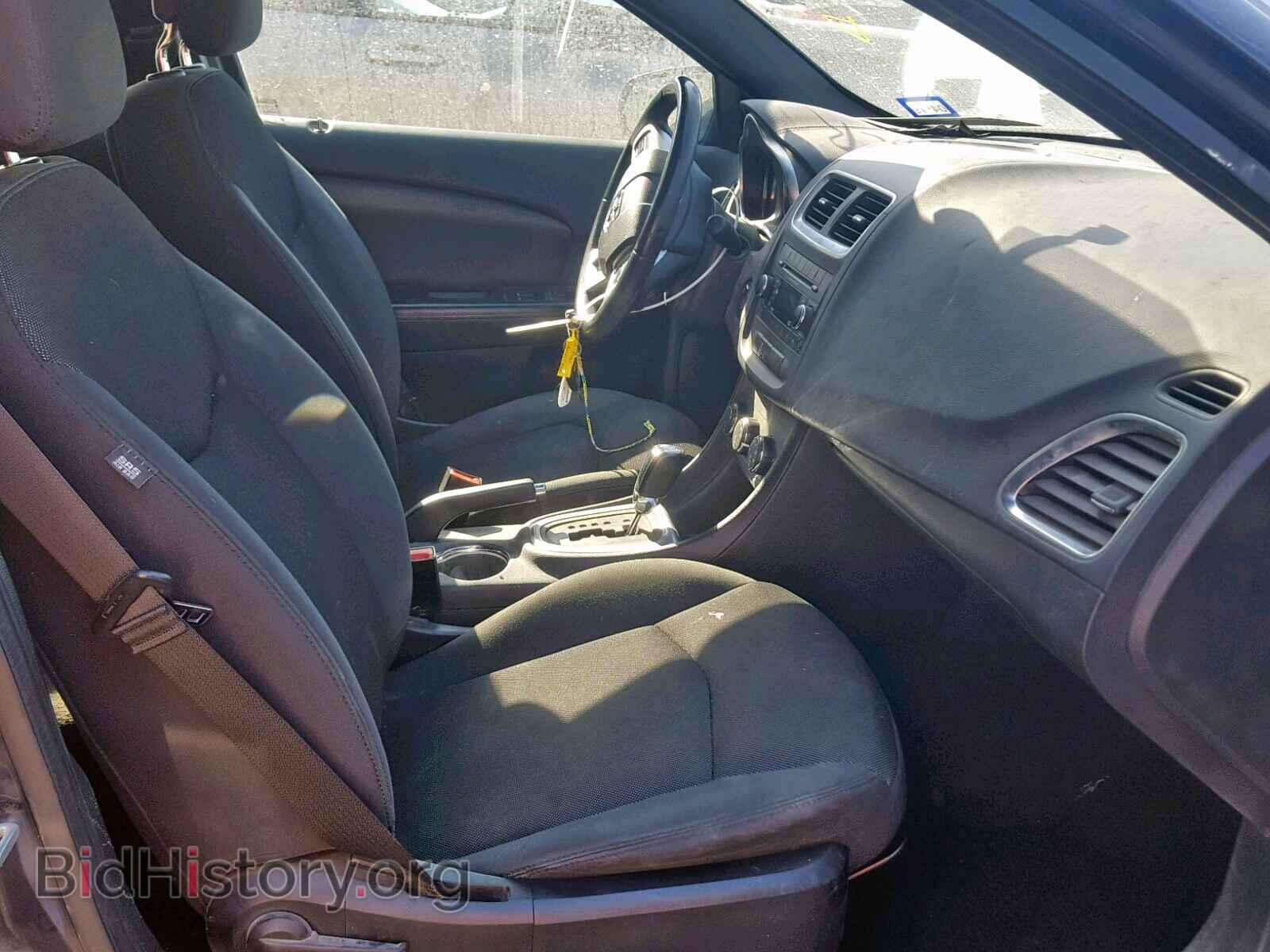 2012 DODGE AVENGER - VIN: 1C3CDZCB0CN161866 - Photo 5