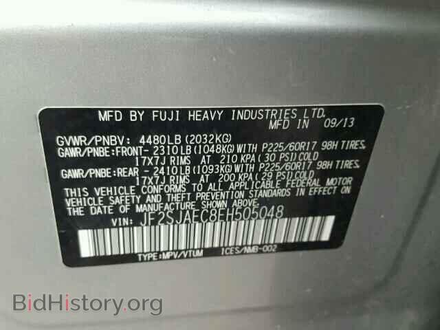 2014 SUBARU FORESTER - VIN: JF2SJAEC8EH505048 - Фото 10