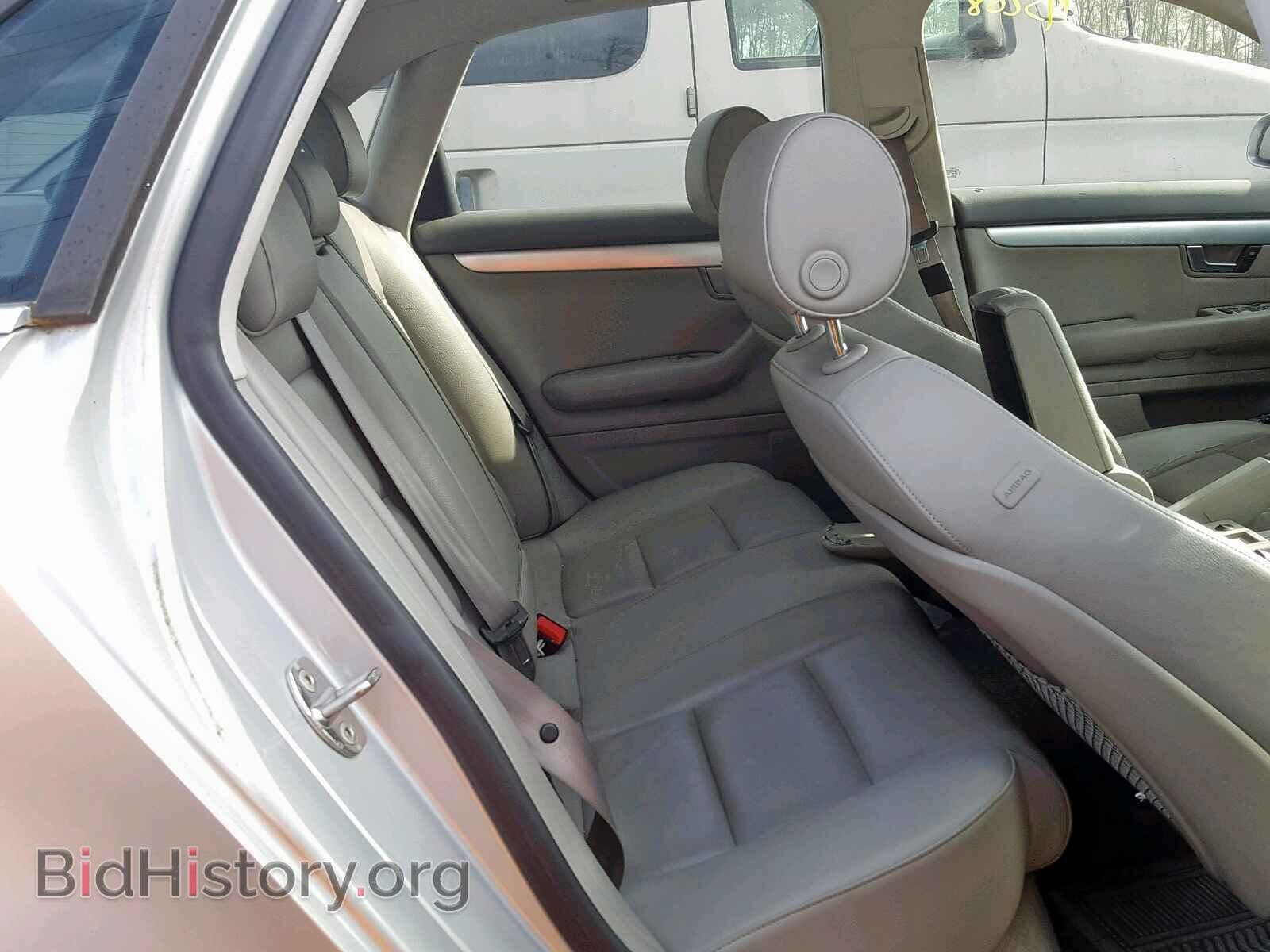 2007 AUDI A4 - VIN: WAUDF78E57A029150 - Фото 6