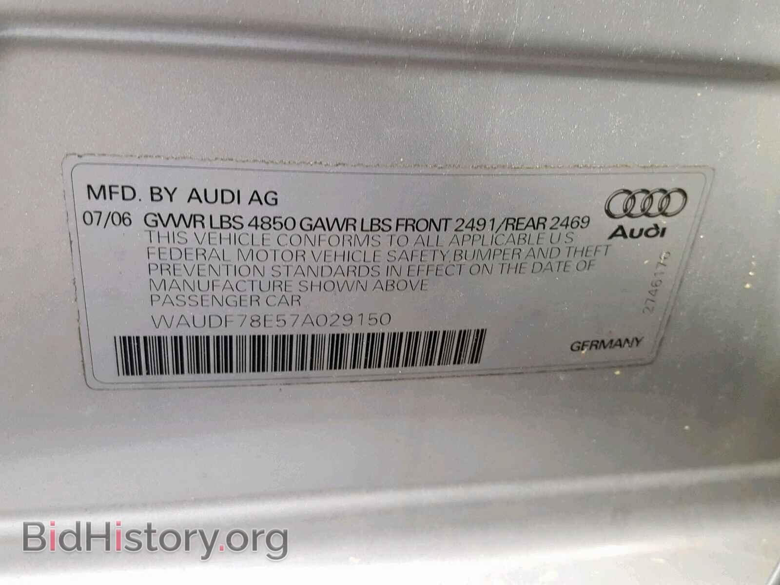 2007 AUDI A4 - VIN: WAUDF78E57A029150 - Фото 10