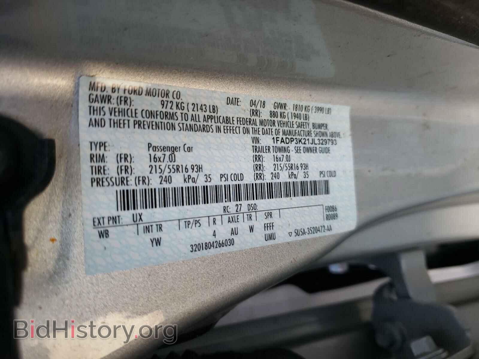 2018 FORD FOCUS - VIN: 1FADP3K21JL329793 - Фото 10