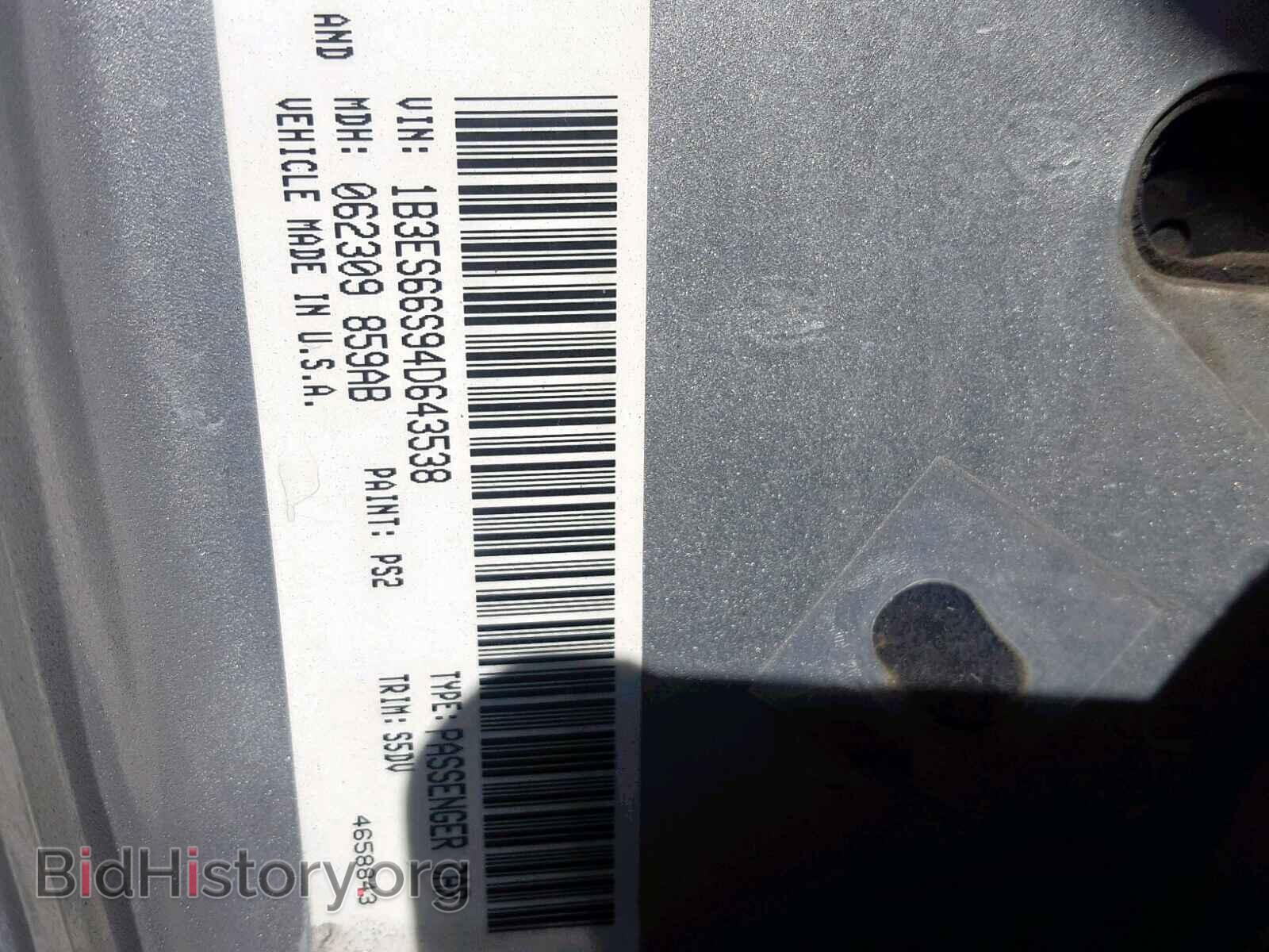 2004 DODGE NEON - VIN: 1B3ES66S94D643538 - Фото 10