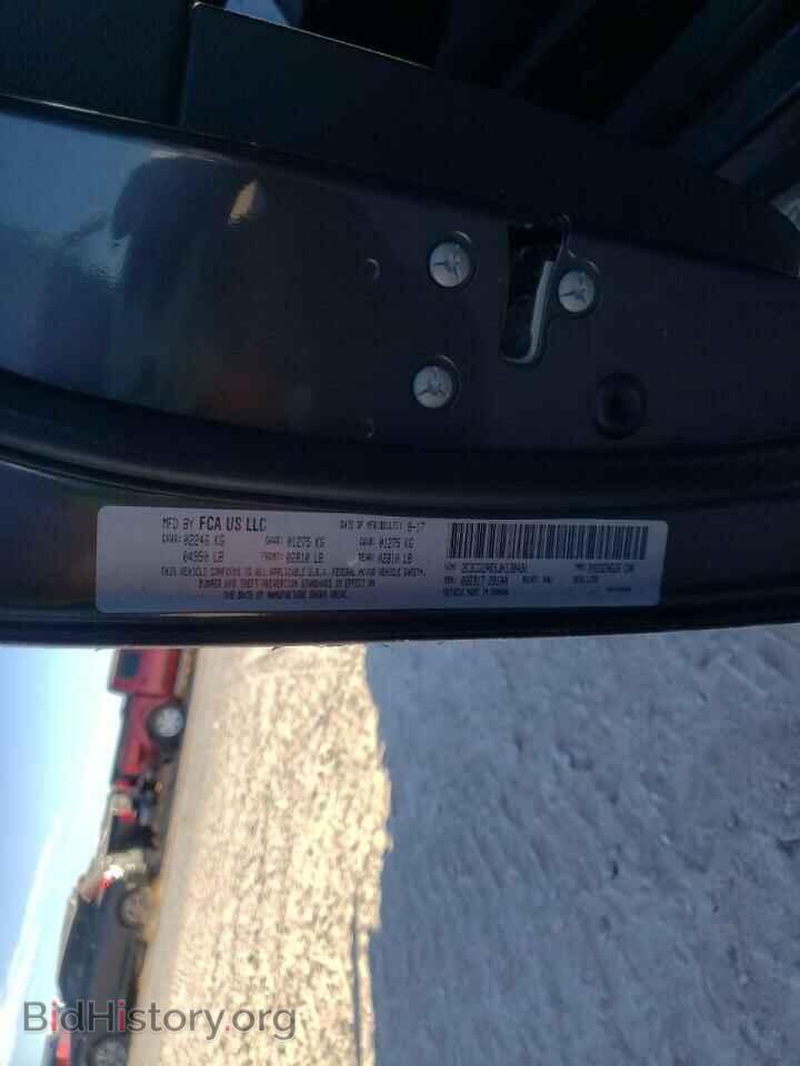 2018 DODGE CHALLENGER - VIN: 2C3CDZAG5JH138491 - Photo 10