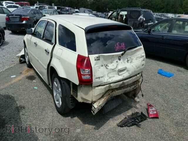 2005 DODGE MAGNUM - VIN: 2D4FV48V75H167075 - Фото 3