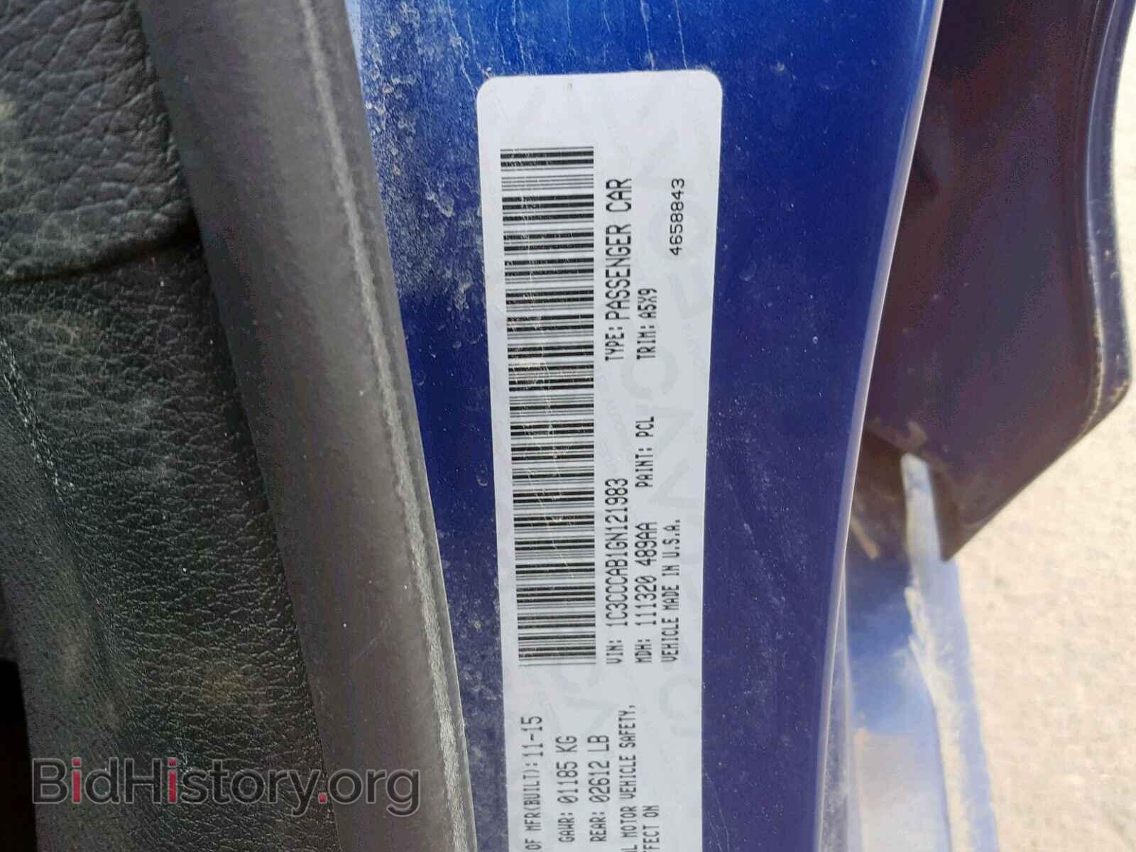 2016 CHRYSLER 200 - VIN: 1C3CCCAB1GN121983 - Photo 10