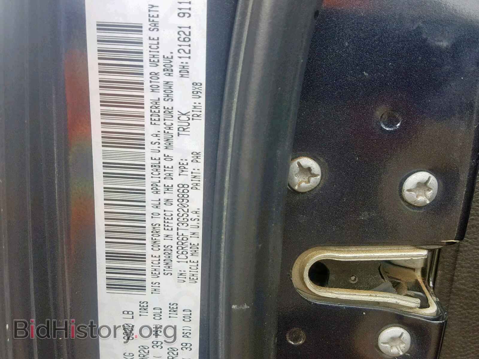 2016 RAM 1500 ST - VIN: 1C6RR6FT3GS209868 - Фото 10