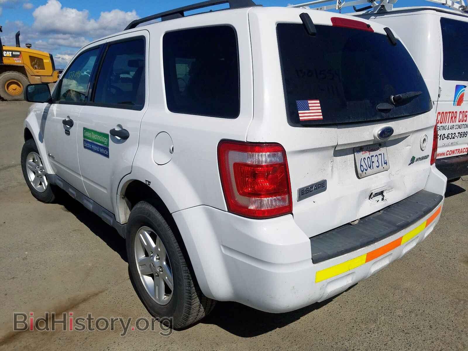 2011 FORD ESCAPE - VIN: 1FMCU5K39BKB48849 - Фото 3