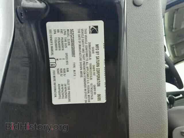 2006 SATURN VUE - VIN: 5GZCZ33D86S800897 - Фото 10