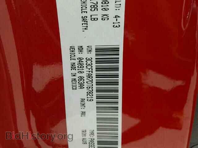 2013 FIAT 500 - VIN: 3C3CFFAR7DT678219 - Фото 10