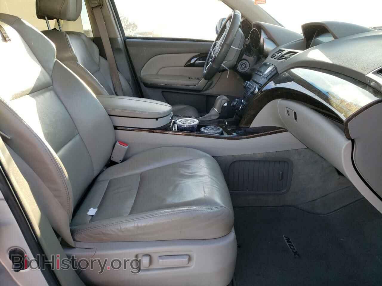 2012 ACURA MDX - VIN: 2HNYD2H31CH508943 - Фото 5