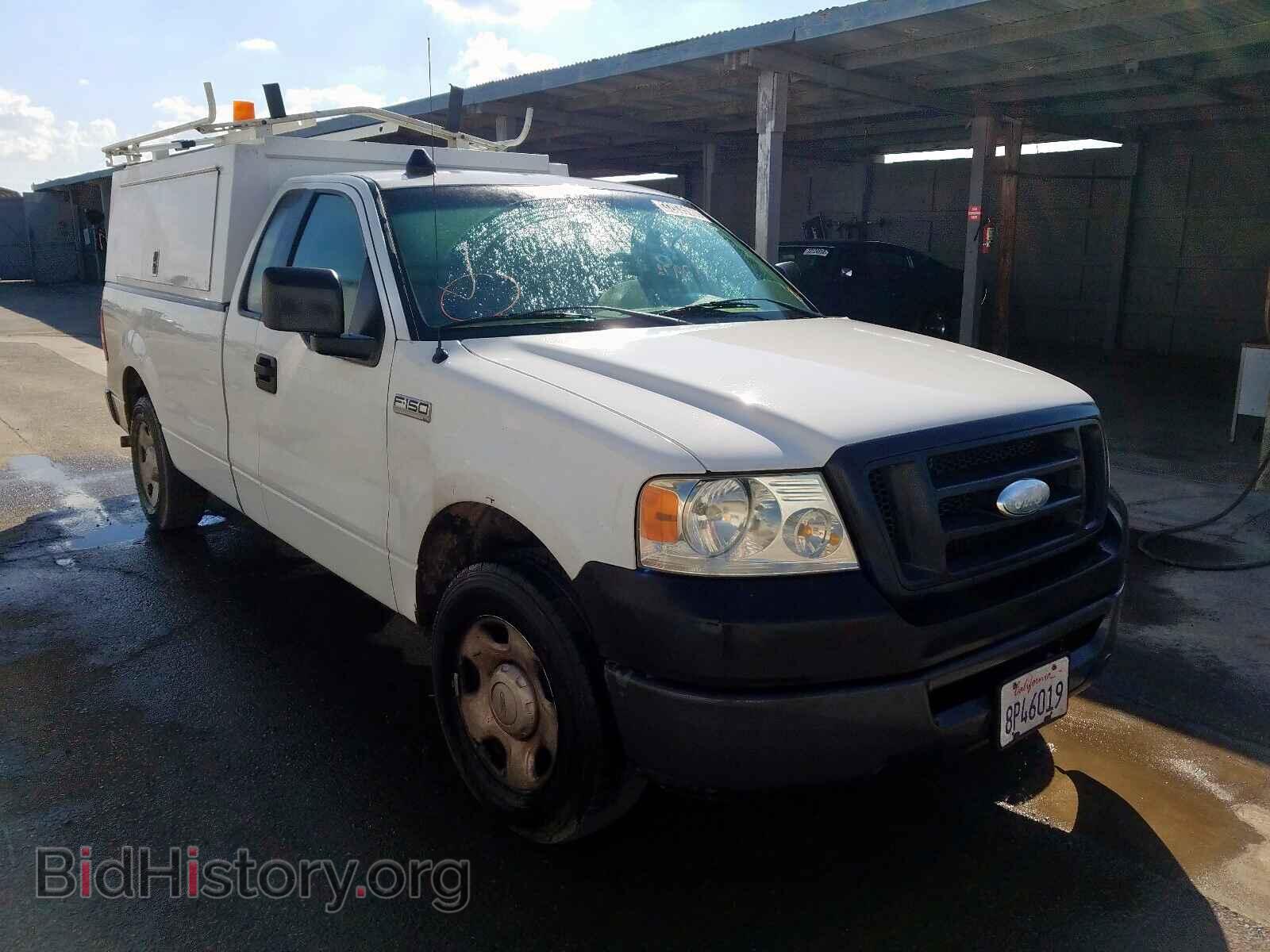 Фотография 1FTRF12298KB94831 - FORD F150 2008