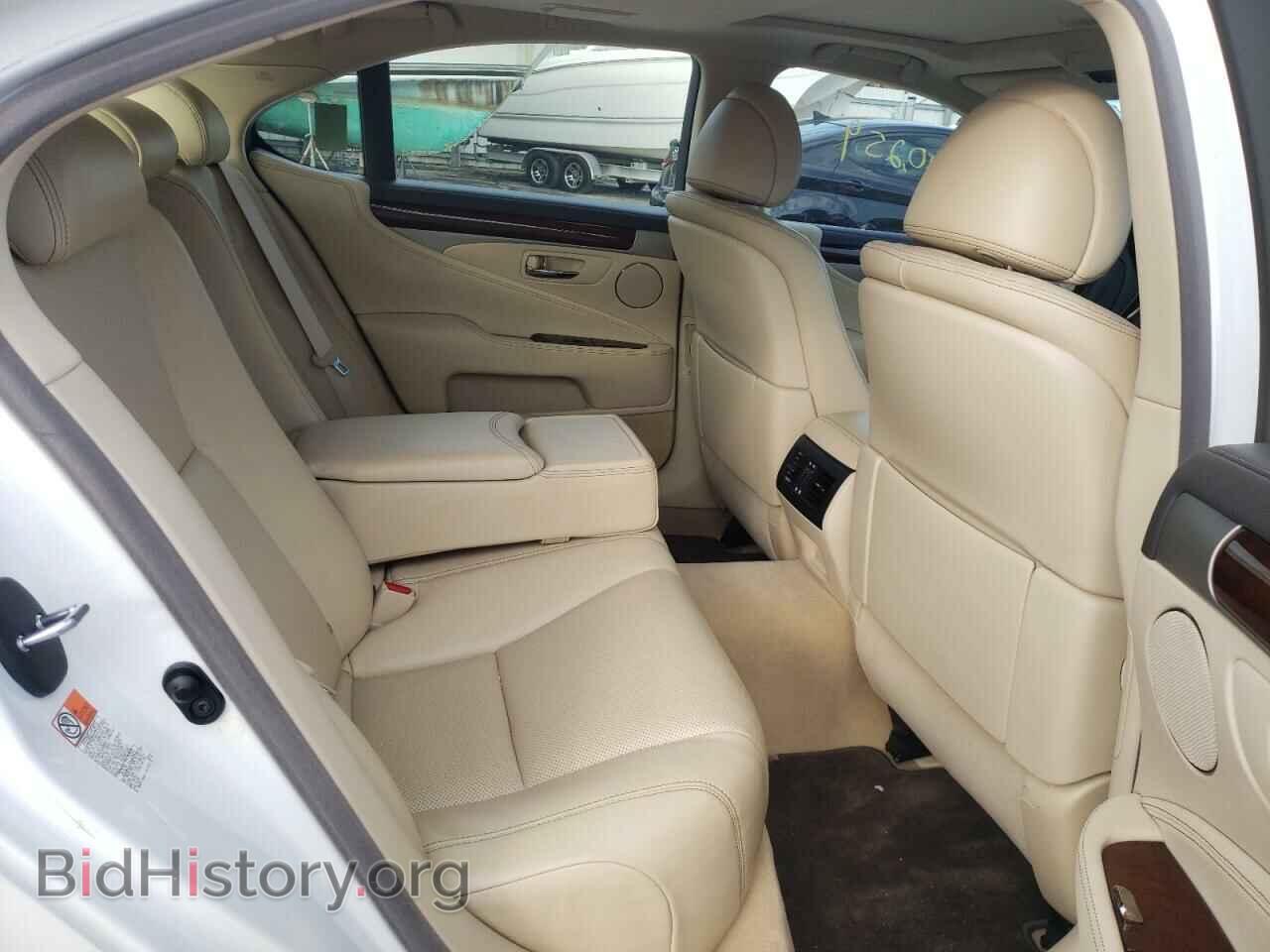 2015 LEXUS LS460 - VIN: JTHBL5EF6F5138260 - Фото 6