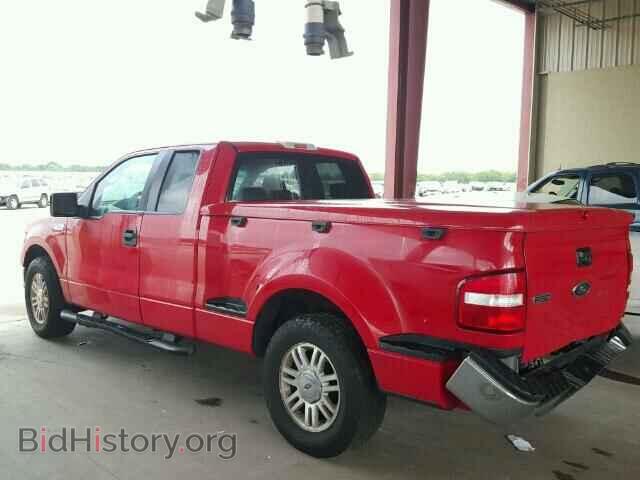 2005 FORD F150 - VIN: 1FTRX02W15KC07948 - Фото 3