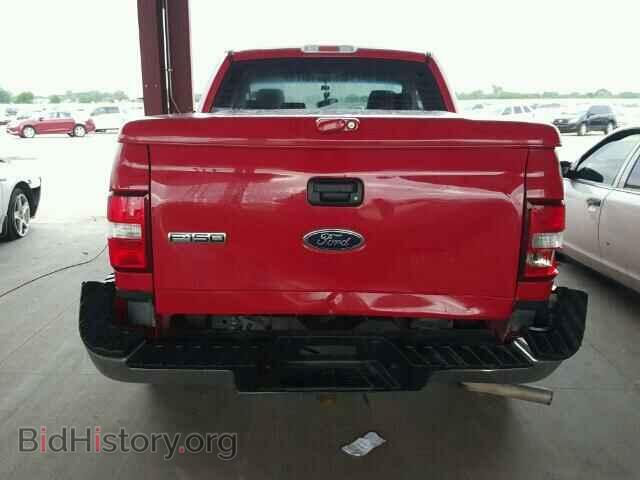 2005 FORD F150 - VIN: 1FTRX02W15KC07948 - Фото 9