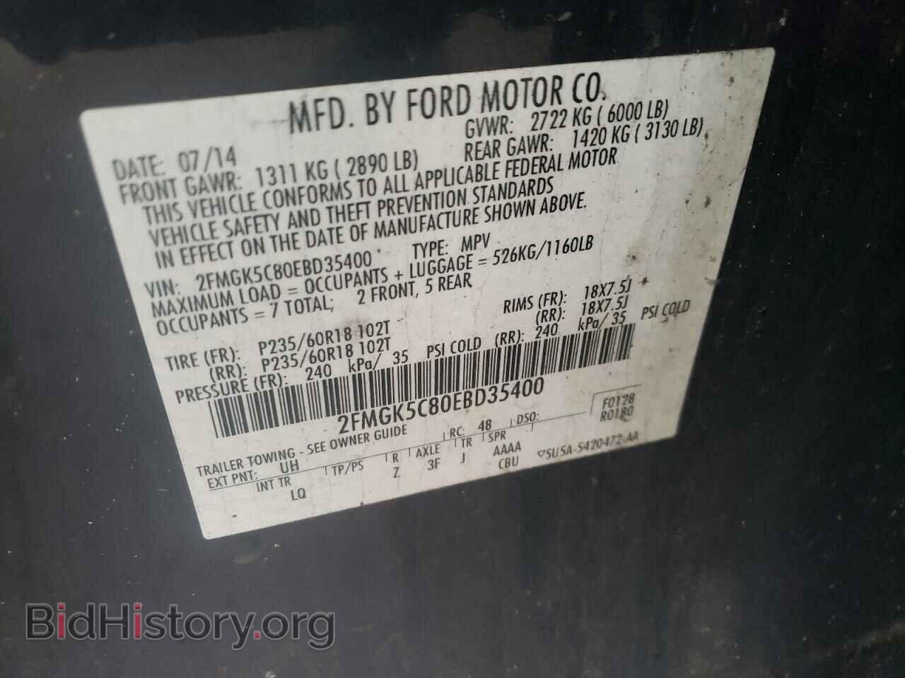 2014 FORD FLEX - VIN: 2FMGK5C80EBD35400 - Photo 10
