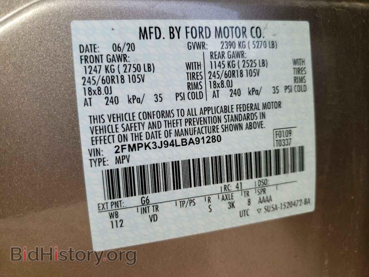 2020 FORD EDGE - VIN: 2FMPK3J94LBA91280 - Photo 10