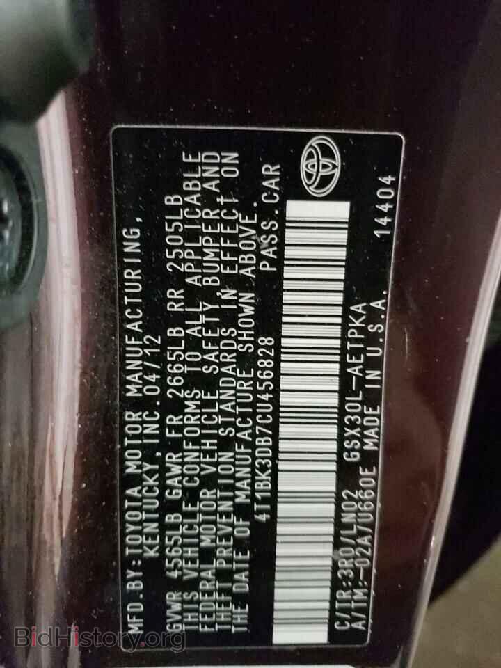 2012 TOYOTA AVALON - VIN: 4T1BK3DB7CU456828 - Фото 10
