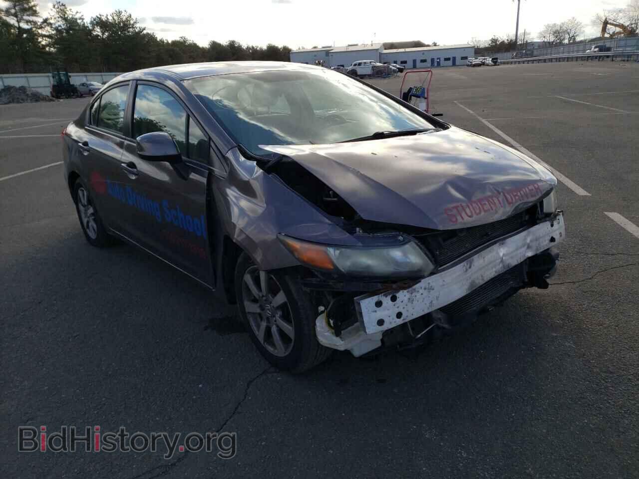 Фотография 2HGFB2F57CH541664 - HONDA CIVIC 2012