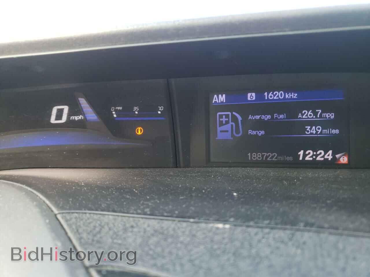 2012 HONDA CIVIC - VIN: 2HGFB2F57CH541664 - Фото 8