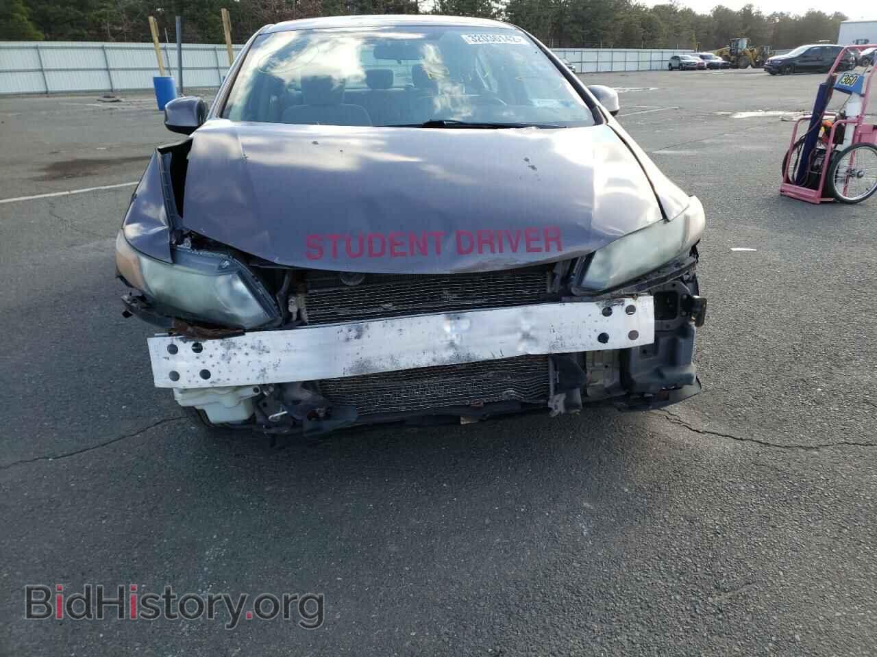 2012 HONDA CIVIC - VIN: 2HGFB2F57CH541664 - Фото 9