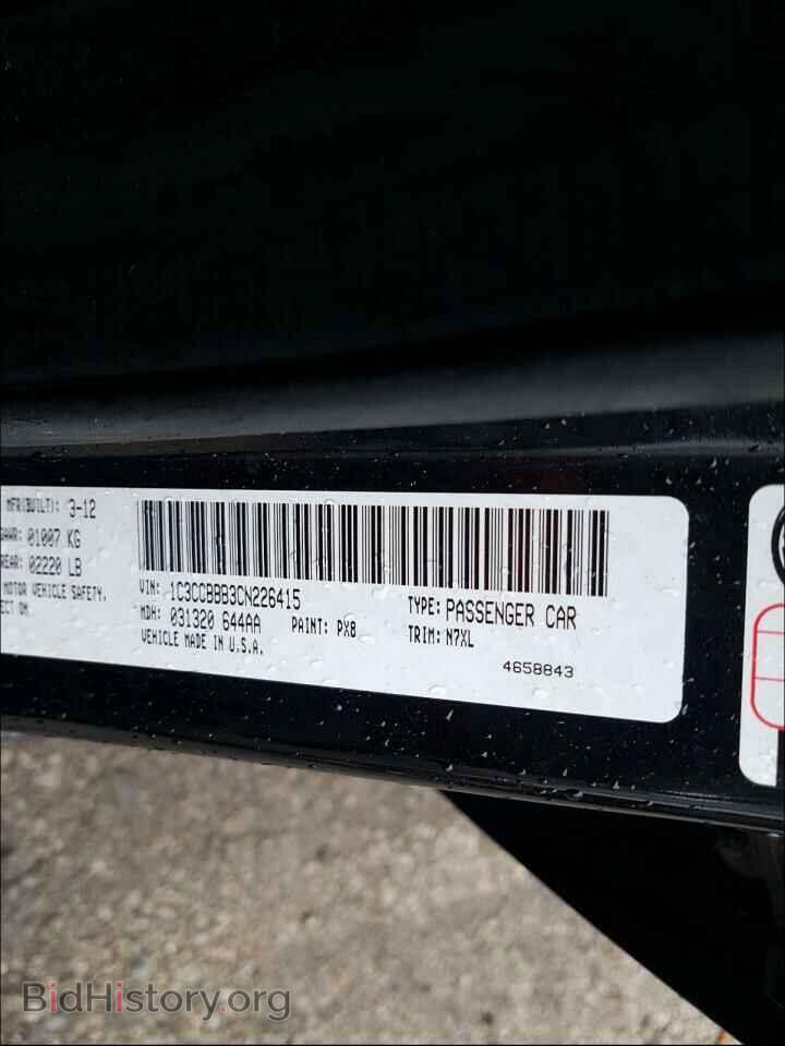 2012 CHRYSLER 200 - VIN: 1C3CCBBB3CN226415 - Фото 10