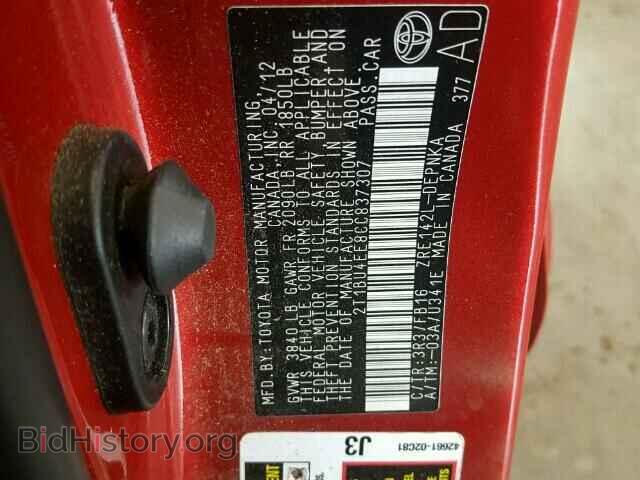 2012 TOYOTA COROLLA - VIN: 2T1BU4EE8CC837307 - Фото 10