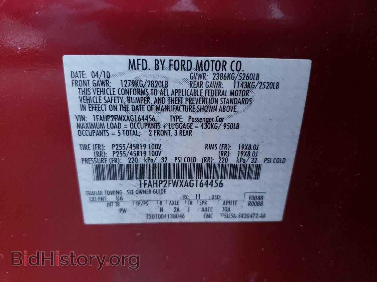2010 FORD TAURUS - VIN: 1FAHP2FWXAG164456 - Фото 10
