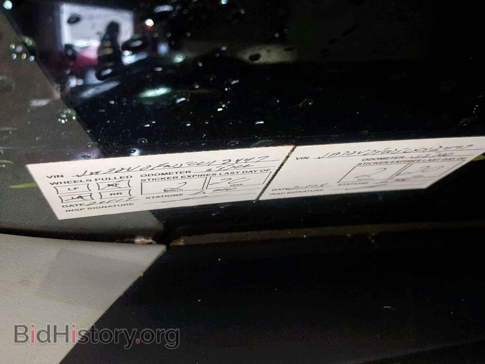 2012 MITSUBISHI LANCER - VIN: JA32V2FW5CU012447 - Фото 9