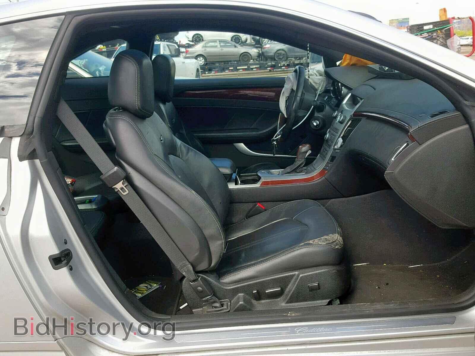 2012 CADILLAC CTS - VIN: 1G6DS1E35C0125006 - Фото 5