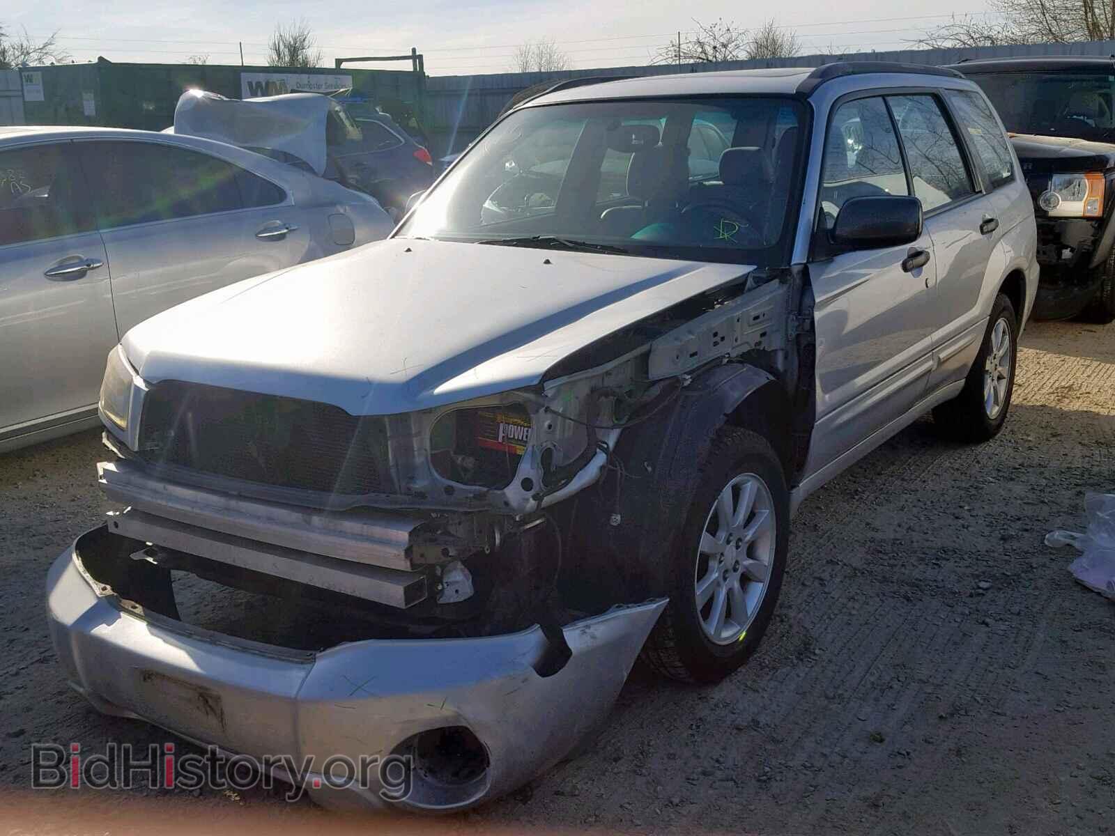 2005 SUBARU FORESTER - VIN: JF1SG65685H738292 - Фото 2