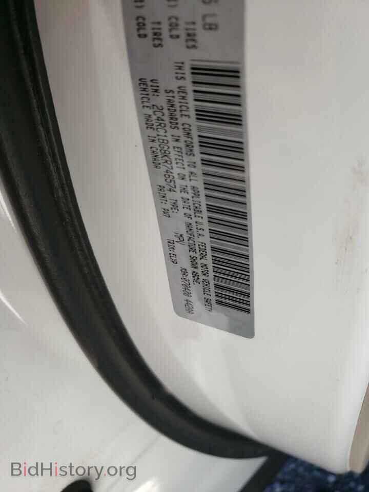 2019 CHRYSLER PACIFICA - VIN: 2C4RC1BG8KR746574 - Фото 10