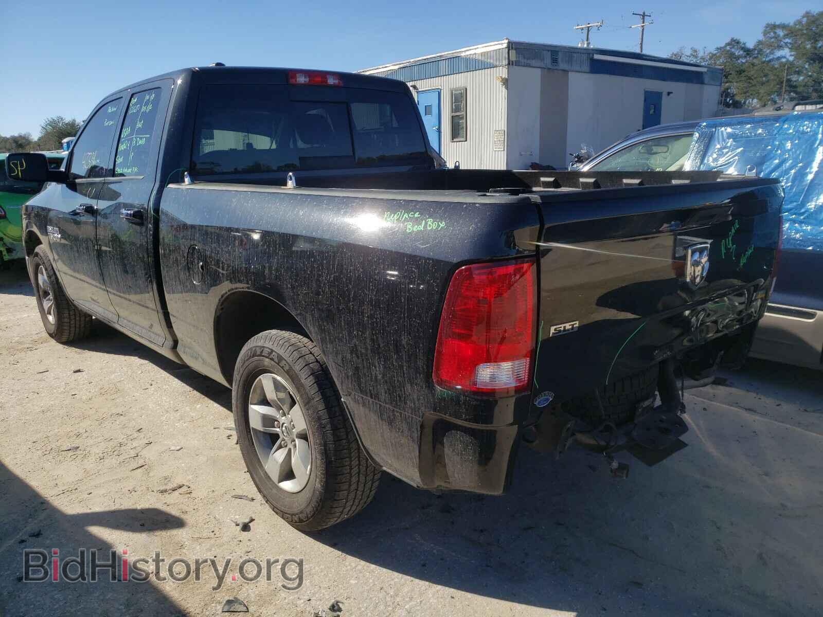 2017 RAM 1500 - VIN: 1C6RR6GG7HS714010 - Фото 3