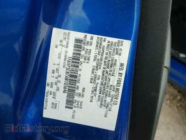 2010 FORD FOCUS - VIN: 1FAHP3CN7AW105646 - Фото 10