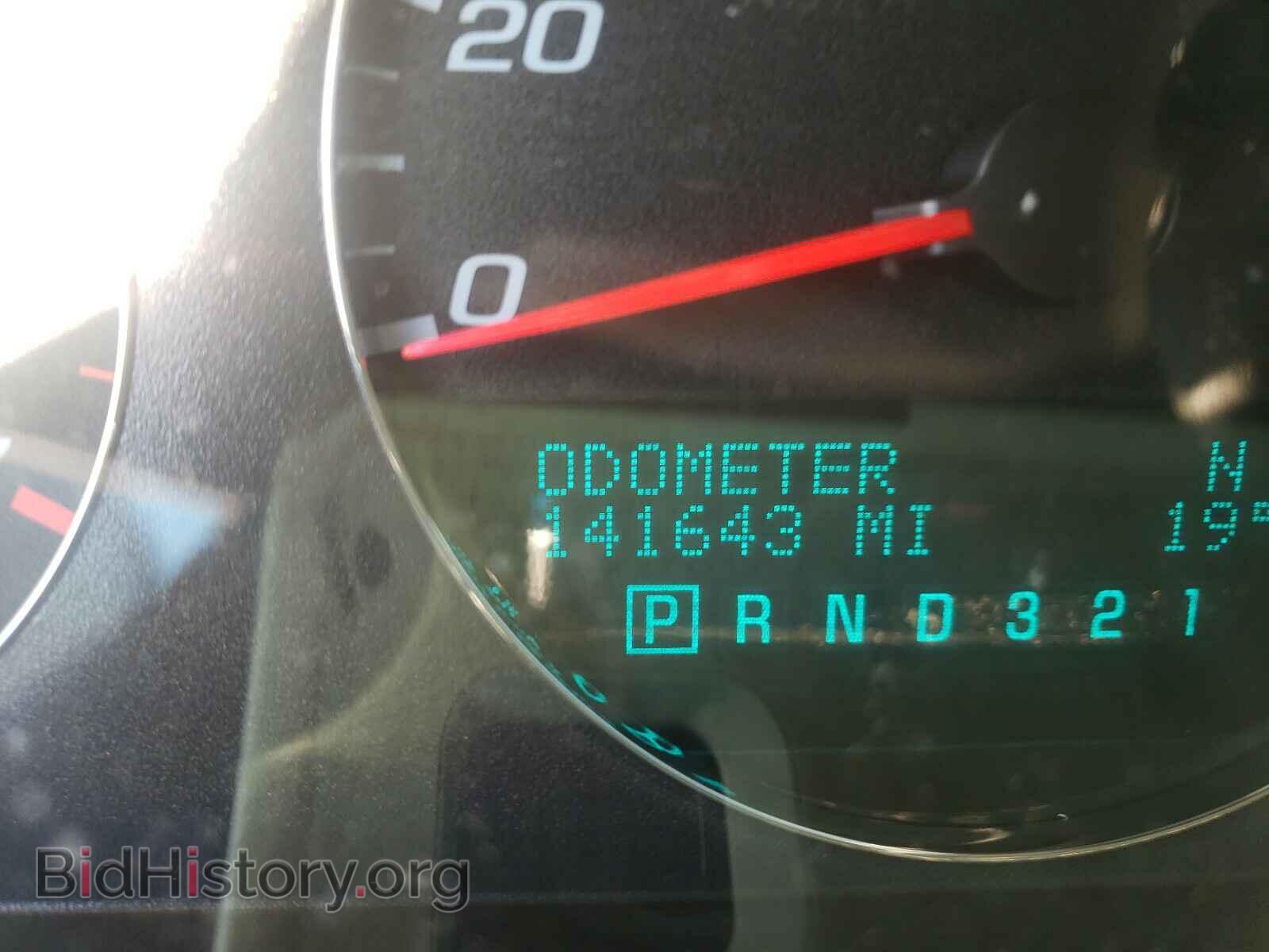 2008 CHEVROLET IMPALA - VIN: 2G1WT58K781354448 - Фото 8