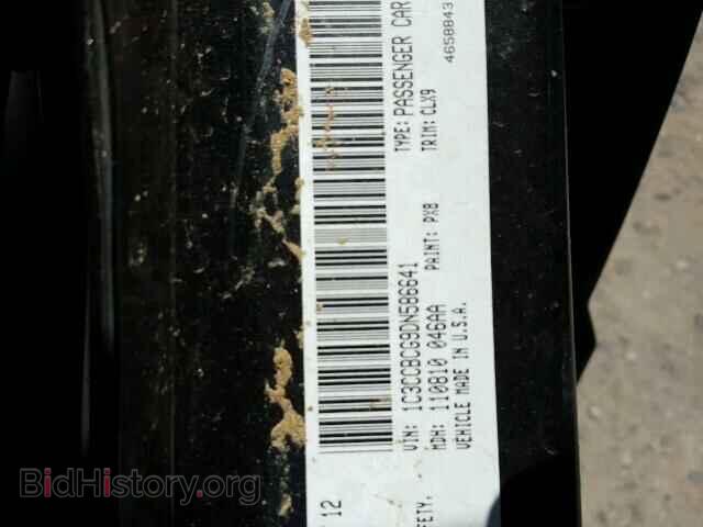2013 CHRYSLER 200 - VIN: 1C3CCBCG9DN586641 - Фото 10