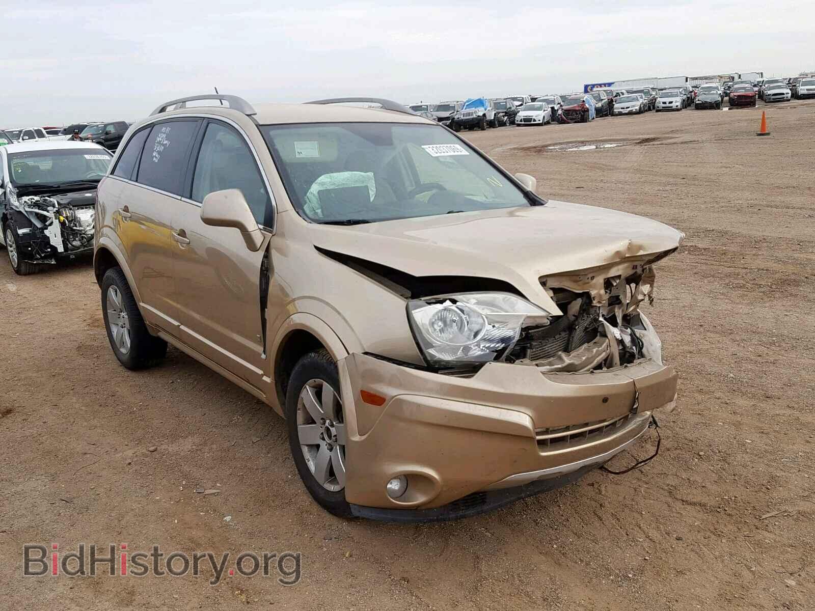 Photo 3GSDL73738S524861 - SATURN VUE XR 2008