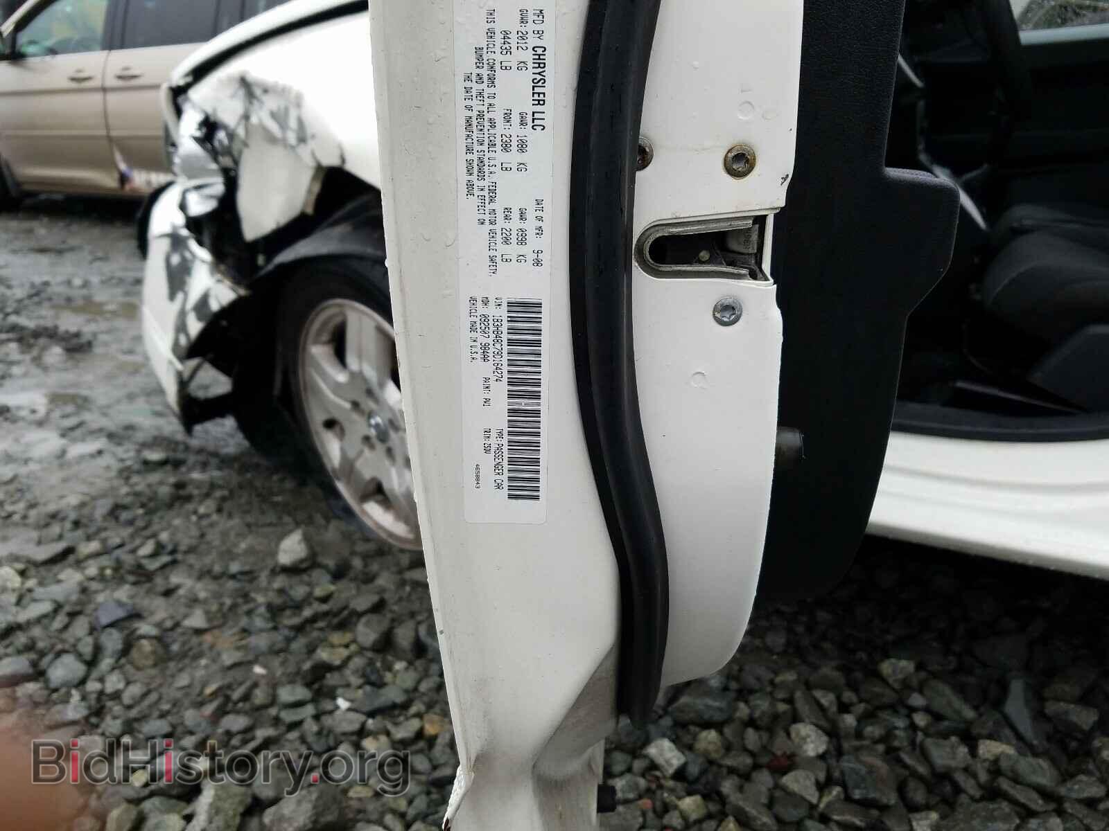 2009 DODGE CALIBER - VIN: 1B3HB48C79D164274 - Фото 10