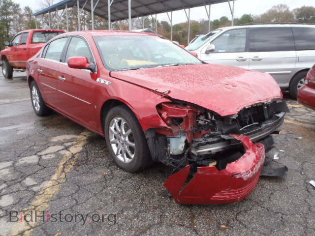 Photo 1G4HD57247U109832 - BUICK LUCERNE 2007