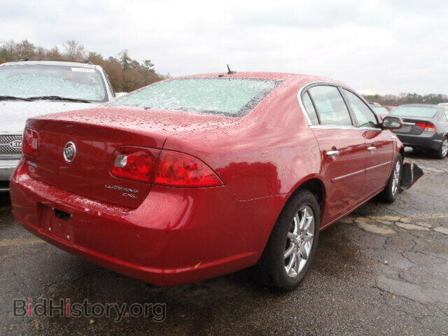 2007 BUICK LUCERNE - VIN: 1G4HD57247U109832 - Фото 4