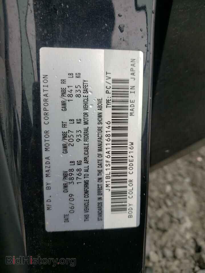 2010 MAZDA 3 - VIN: JM1BL1SF6A1168146 - Фото 10