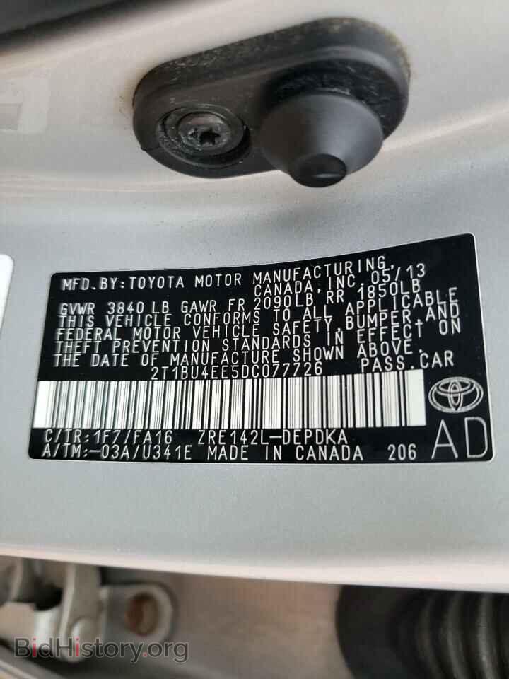 2013 TOYOTA COROLLA - VIN: 2T1BU4EE5DC077726 - Фото 10