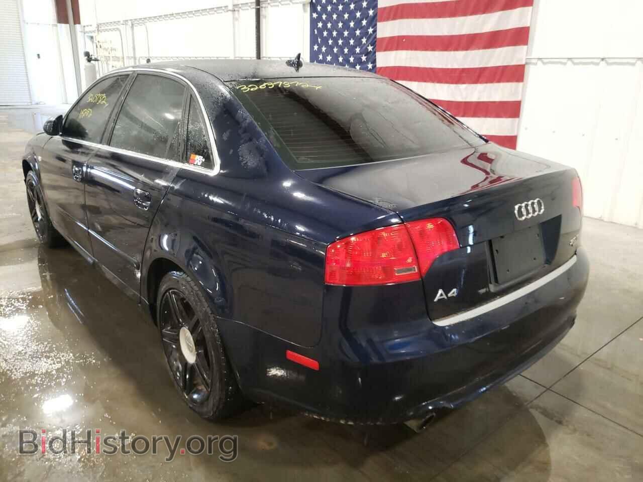 2008 AUDI A4 - VIN: WAUDF78E88A111584 - Photo 3