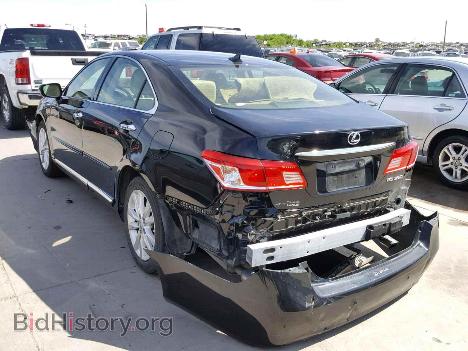 2012 LEXUS ES350 - VIN: JTHBK1EG4C2509370 - Фото 3