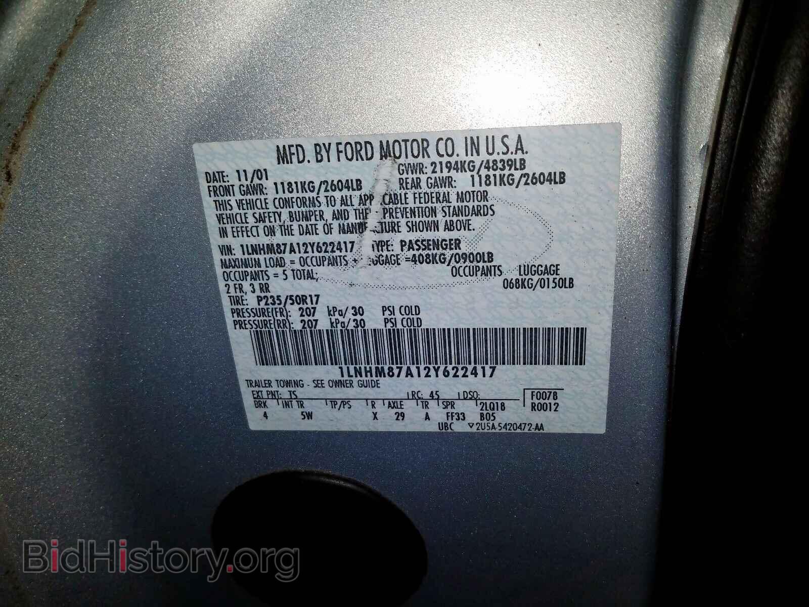 2002 LINCOLN LS SERIES - VIN: 1LNHM87A12Y622417 - Фото 10
