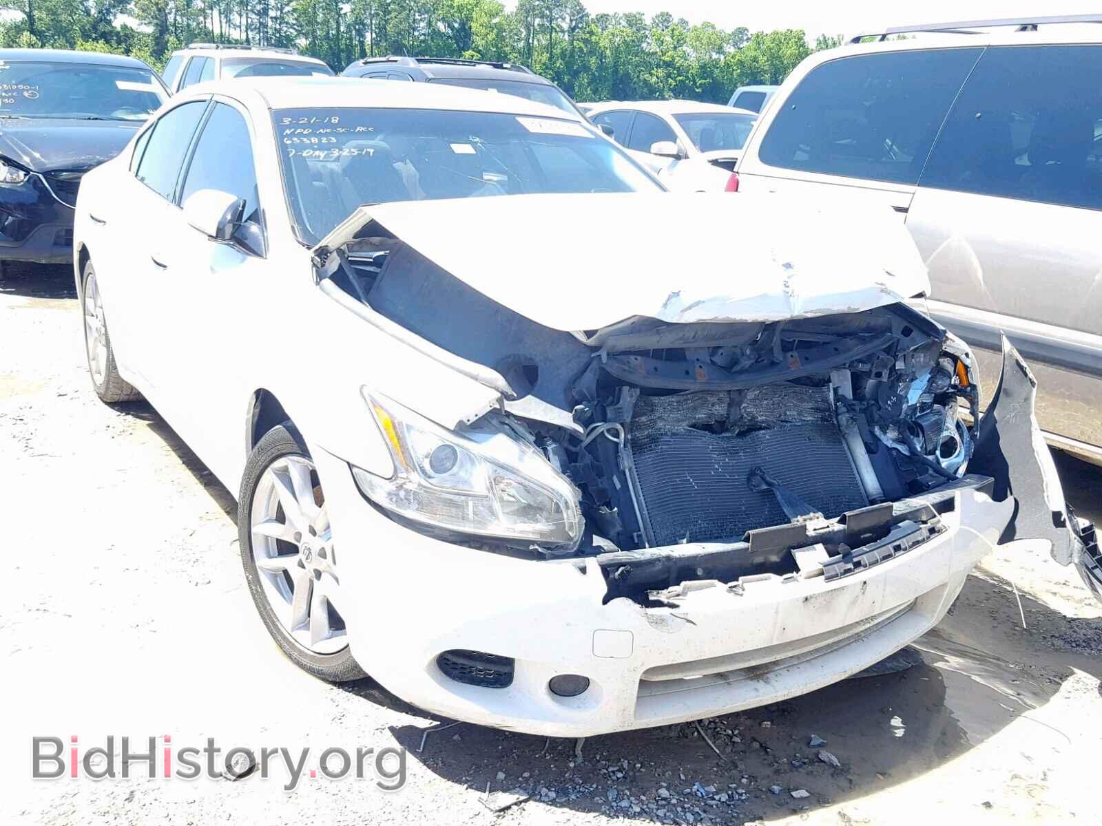 Photo 1N4AA5AP2DC818611 - NISSAN MAXIMA S 2013