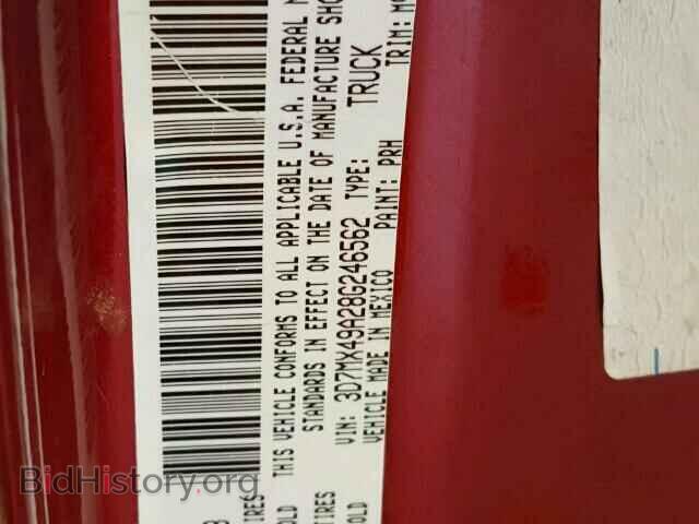 2008 DODGE RAM 3500 - VIN: 3D7MX49A28G246562 - Фото 10