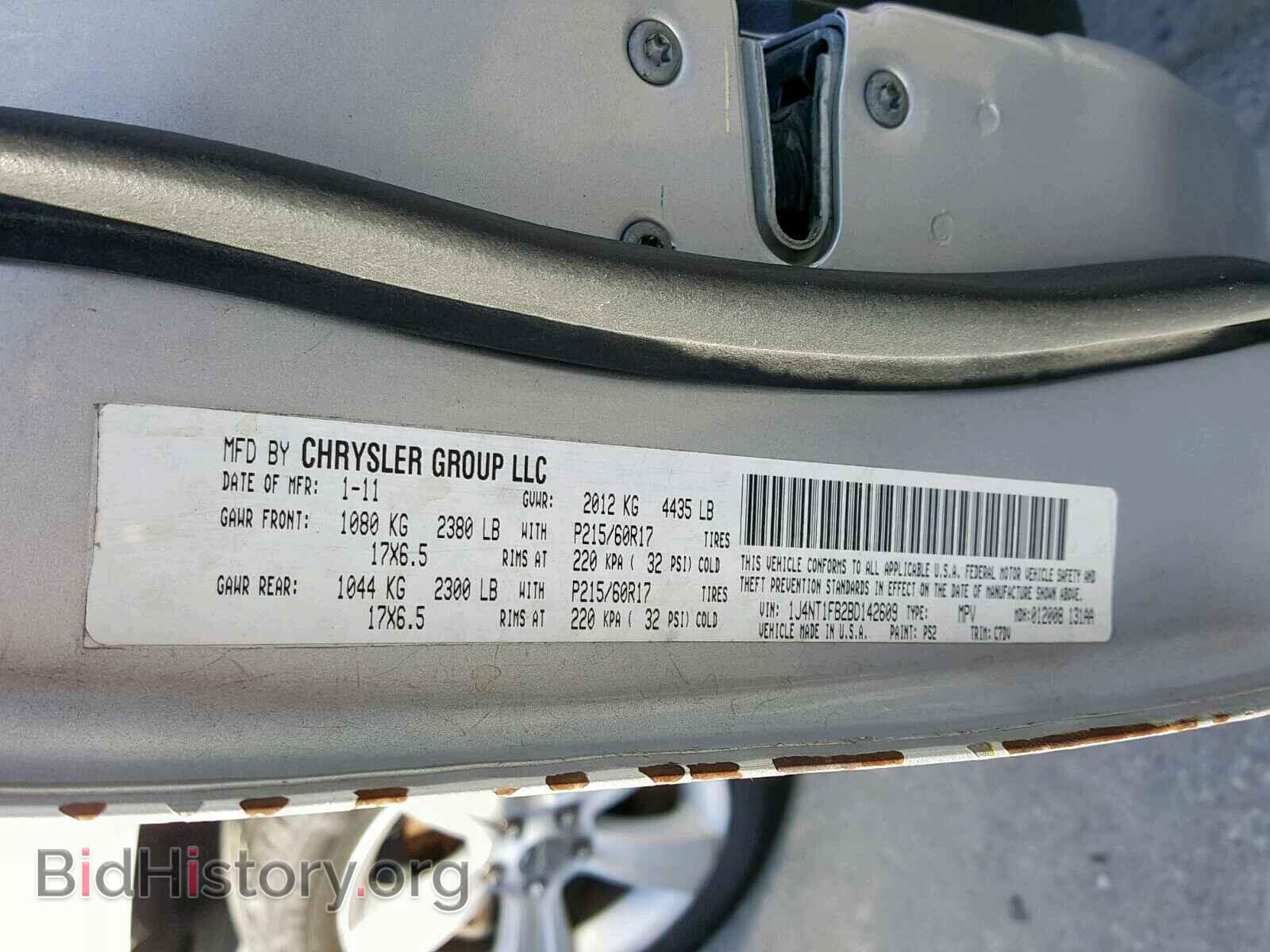 2011 JEEP COMPASS SP - VIN: 1J4NT1FB2BD142609 - Фото 10