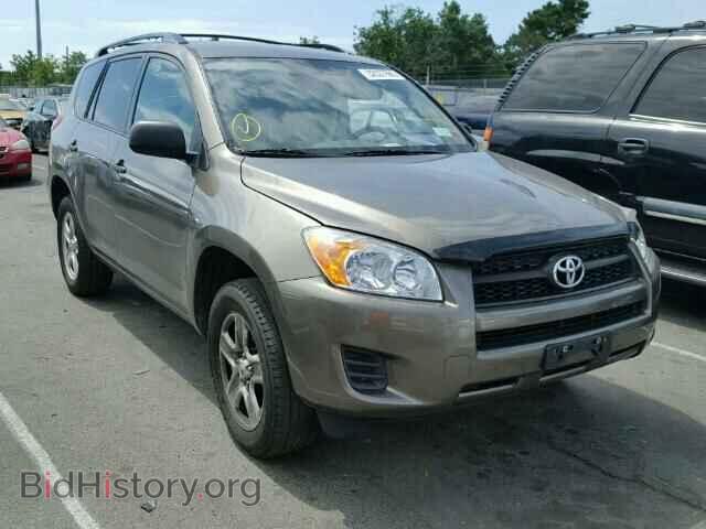 Фотография 2T3BF4DV1BW140741 - TOYOTA RAV4 2011